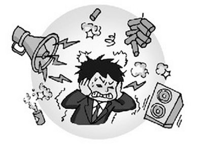 家中降低隔音房效果的方法